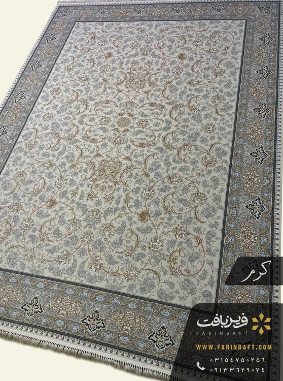 فرش طرح صدف کرم